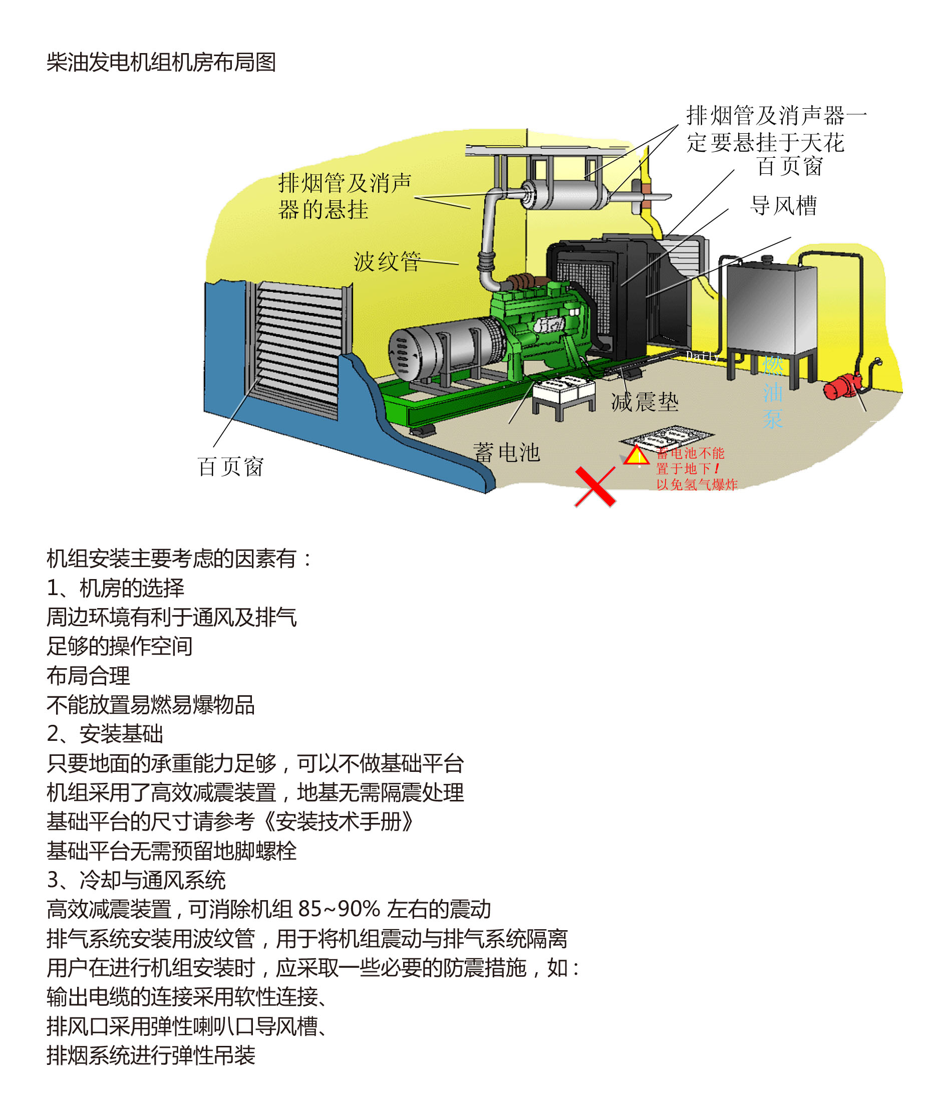 微信图片_20201119103154.jpg